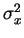$\sigma^2_x$