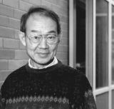 Bede Liu