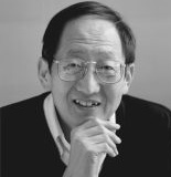 Daniel C. Tsui